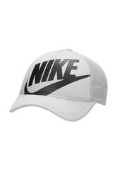 Nike Mütsid K Nk Rise Cap Grey FB5363 077 hind ja info | Jalgpalli varustus ja riided | kaup24.ee