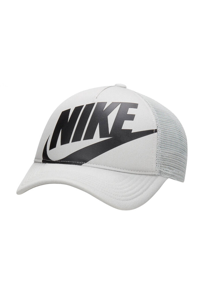 Nike Mütsid K Nk Rise Cap Grey FB5363 077 цена и информация | Jalgpalli varustus ja riided | kaup24.ee