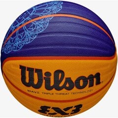 wilson fiba basketball 3x3 r.6 цена и информация | Баскетбольные мячи | kaup24.ee