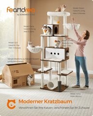 Когтеточка Home, 60x60x130 см, белый цена и информация | Когтеточки | kaup24.ee