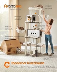 Когтеточка Home, 60x60x197 см, бежевый цена и информация | Когтеточки | kaup24.ee