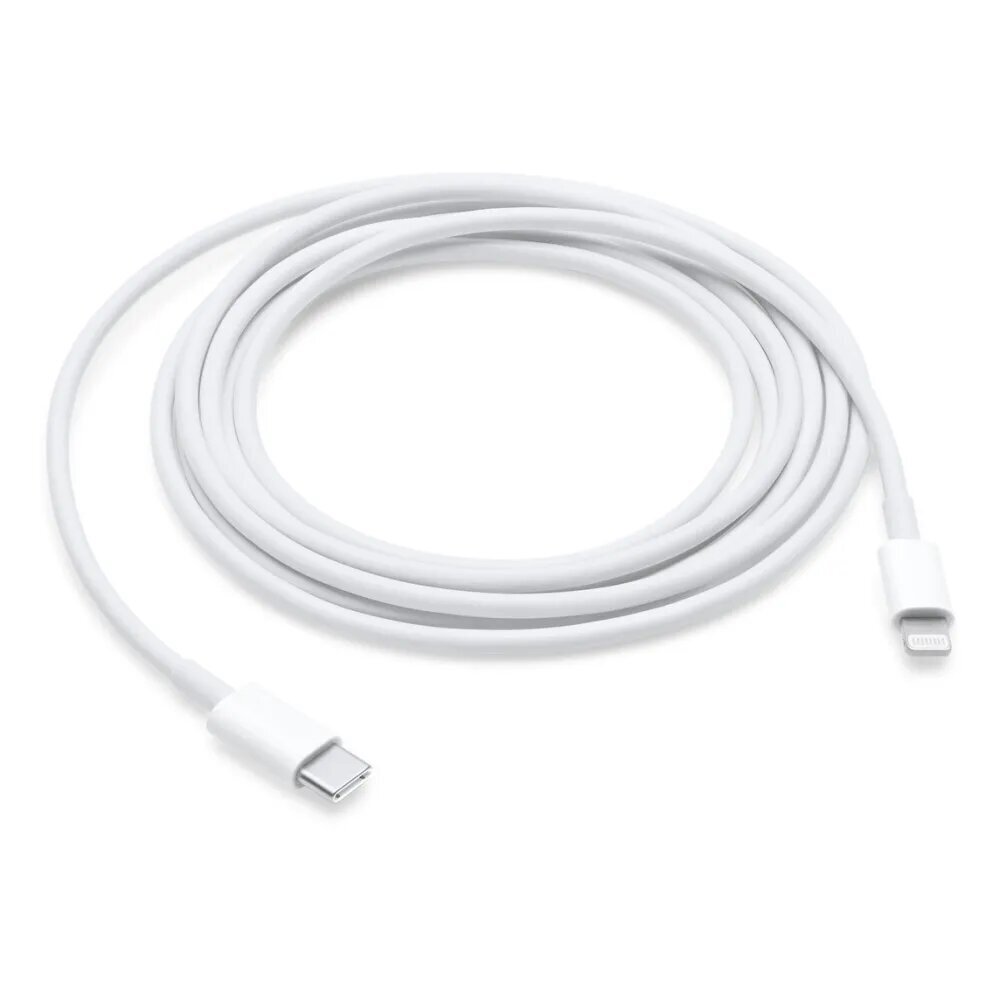 Kiirlaadimine USB-C välkkaabel 2 m pikkune 27 W Apple iPhone CX-2 jaoks hind ja info | Mobiiltelefonide kaablid | kaup24.ee