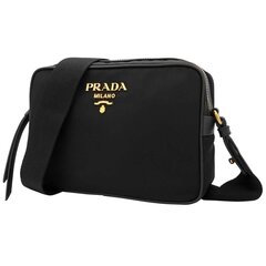 Prada - ZMY - Must hind ja info | Spordikotid, seljakotid | kaup24.ee