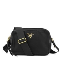 Prada - ZMY - Must hind ja info | Spordikotid, seljakotid | kaup24.ee