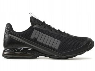 PUMA CELL DIVIDE meeste kingad 377913-01 must 40.5 hind ja info | Meeste kingad, saapad | kaup24.ee