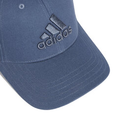 Кепка adidas BBALL CAP TONAL IR79044067886782921 цена и информация | Мужские шарфы, шапки, перчатки | kaup24.ee