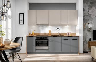 NOVO köök 2,4 m kašmiirmatt/hall matt valge õhupuhastiga (ilma tööpinnata) hind ja info | Köögimööbli komplektid | kaup24.ee