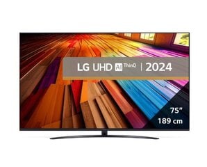 LG 75UT81003LA hind ja info | Telerid | kaup24.ee