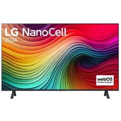 LG 43NANO81T3A цена и информация | Телевизоры | kaup24.ee