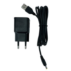 iLike S10 Universaalne 5V USB-adapter + USB 2m kaabel hind ja info | Mobiiltelefonide laadijad | kaup24.ee