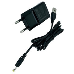 iLike S10 Universaalne 5V USB-adapter + USB 2m kaabel hind ja info | Mobiiltelefonide laadijad | kaup24.ee