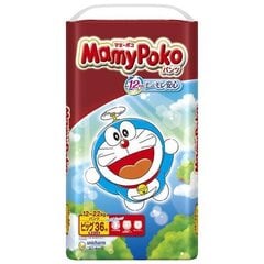 Японские подгузники/трусики Mamy Poko XL 12 – 22 кг, 36 шт. цена и информация | Подгузники | kaup24.ee