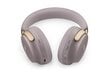 Bose QuietComfort Ultra Sandstone цена и информация | Kõrvaklapid | kaup24.ee