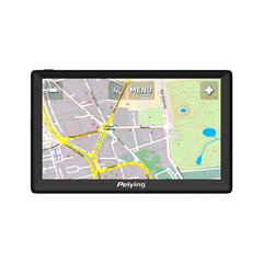 gps-навигация mstar msb2531 arm cortex-a7 цена и информация | GPS навигаторы | kaup24.ee