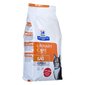 Hill's Prescription Diet Feline Urinary Care s/d kanaga, 3 kg цена и информация | Kuivtoit kassidele | kaup24.ee