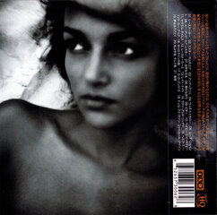 This Mortal Coil - Blood, CD, Digital Audio Compact Disc цена и информация | Виниловые пластинки, CD, DVD | kaup24.ee