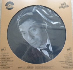 Serge Gainsbourg - Vinylart - Serge Gainsbourg, LP, виниловая пластинка, 12" vinyl record цена и информация | Виниловые пластинки, CD, DVD | kaup24.ee