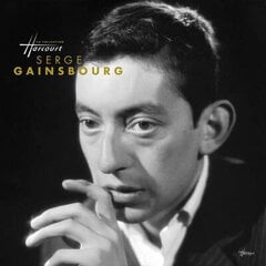 Serge Gainsbourg - Serge Gainsbourg, LP, White Vinyl, виниловая пластинка, 12" vinyl record цена и информация | Виниловые пластинки, CD, DVD | kaup24.ee