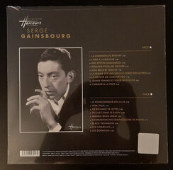 Serge Gainsbourg - Serge Gainsbourg, LP, White Vinyl, виниловая пластинка, 12" vinyl record цена и информация | Виниловые пластинки, CD, DVD | kaup24.ee