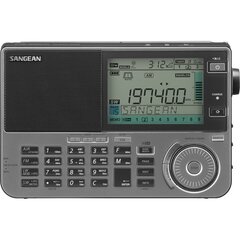 Sangean raadio ATS-909 X2 graphite hind ja info | Raadiod ja äratuskellad | kaup24.ee