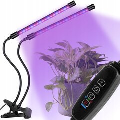 Lamp taimedele Gardlov, 20 W, 40 LED, 2 lampi hind ja info | Nutipotid ja taimelambid | kaup24.ee