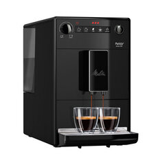 Melitta Purista Pure Black - Espresso kohvimasin hind ja info | Kohvimasinad | kaup24.ee