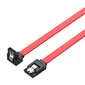 SATA 3.0 cable Vention KDDRD 0.5m (red) цена и информация | Kaablid ja juhtmed | kaup24.ee