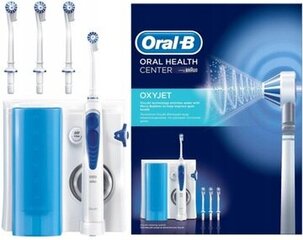 Ирригатор стационарный Oral-B OxyJet MD 20, белый цена и информация | Ирригаторы | kaup24.ee