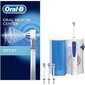 Oral-B OxyJet MD 20 statsionaarne niisutaja, valge цена и информация | Irrigaatorid | kaup24.ee