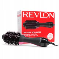 Фен Revlon RVDR 5222 + щетка для распутывания волос Revlon цена и информация | Приборы для укладки и выпрямления волос | kaup24.ee