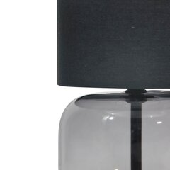 Настольная лампа Dorme  TB-63748-BL-SG цена и информация | Настольные лампы | kaup24.ee