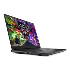 Dell Alienware m16 R2 (1005438623/2) цена и информация | Ноутбуки | kaup24.ee