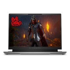 Dell Alienware x16 R2 (1005438622/3) цена и информация | Ноутбуки | kaup24.ee