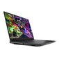 Dell Alienware m16 R2 (1005438621/2) hind ja info | Sülearvutid | kaup24.ee