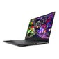 Dell Alienware m16 R2 (1005438621/2) hind ja info | Sülearvutid | kaup24.ee