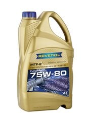 Масло трансмиссионное Ravenol MTF-2 75W80, 4л цена и информация | Другие масла | kaup24.ee