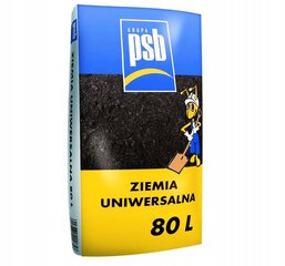 Universaalne aiamuld PSB 80L цена и информация | Грунт, торф, компост | kaup24.ee