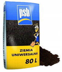 Universaalne aiamuld PSB 80L hind ja info | Muld, turvas, kompost | kaup24.ee