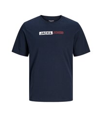 Jack & Jones детская футболка 12264076*02, тёмно-синий 5715603778069 цена и информация | Женские футболки | kaup24.ee