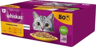 Whiskas märgtoit kassidele linnulihaga, 80x85g hind ja info | Konservid kassidele | kaup24.ee