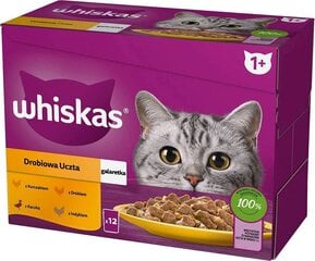 Whiskas märgtoit kassidele kodulinnu-, pardi-, kalkuni ja kanalihaga, 12x85 g hind ja info | Konservid kassidele | kaup24.ee