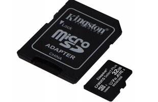 КАРТА ПАМЯТИ MICRO SDHC 32 ГБ цена и информация | Карты памяти для телефонов | kaup24.ee