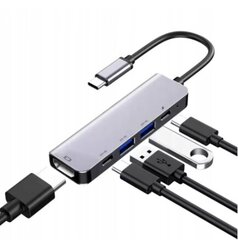 Адаптер Spreest 5в1 цена и информация | Адаптеры и USB-hub | kaup24.ee