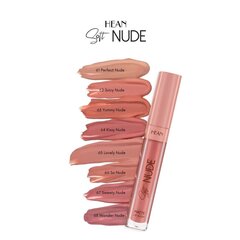 Huuleläige Soft Nude 67 Sweety Nude (Hean) цена и информация | Помады, бальзамы, блеск для губ | kaup24.ee