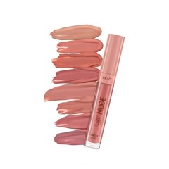 Huuleläige Soft Nude 68 Wonder Nude (Hean) цена и информация | Помады, бальзамы, блеск для губ | kaup24.ee