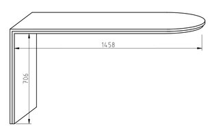 Столешница для сочетания с комодом OF - BP 1500 цена и информация | Комоды | kaup24.ee