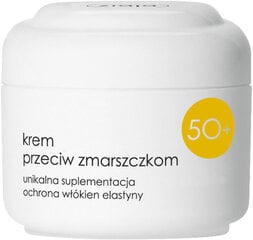 Kortsudevastane noorendav näokreem Ziaja 50+ 50 ml hind ja info | Näokreemid | kaup24.ee