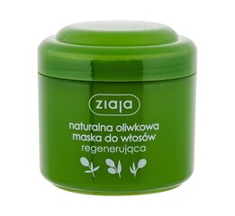 Ziaja Natural Olive маска для волос 200 мл цена и информация | Маски, масла, сыворотки | kaup24.ee