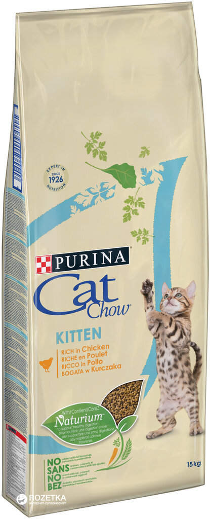 Purina Cat Chow Kitten kanaga, 15 kg hind ja info | Kuivtoit kassidele | kaup24.ee