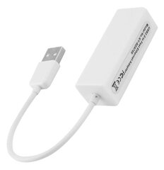 Карта сети цена и информация | Адаптеры и USB-hub | kaup24.ee